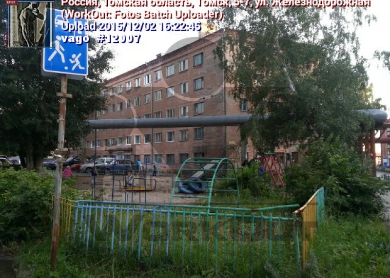 Площадка для воркаута в городе Томск №4652 Маленькая Советская фото